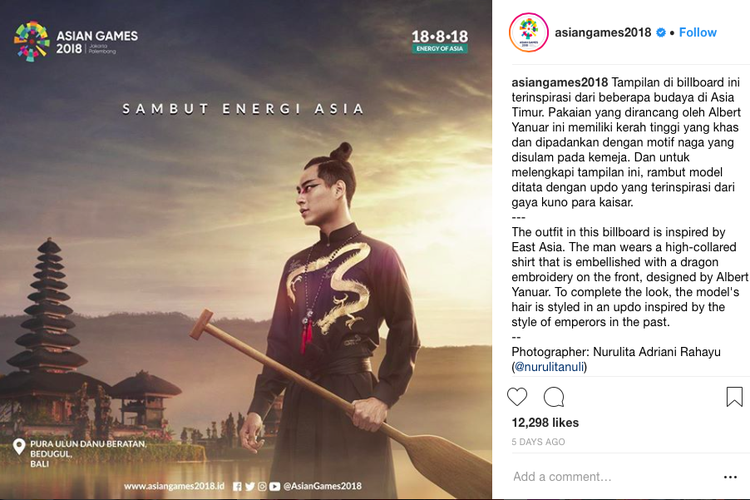 Wisata Asian Games 2018