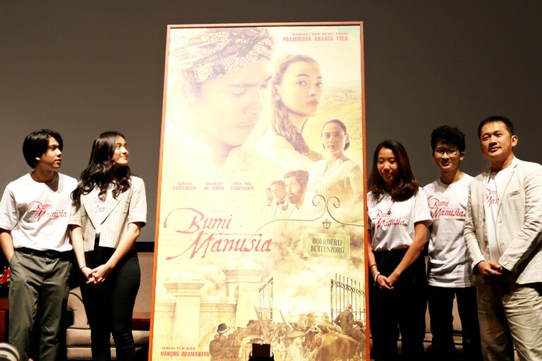 Film Bumi Manusia